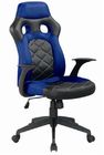 Office task chair with nylon armrest, PU and mesh material, without fireproof foam, 320mm