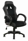 Office Task Chair with Nylon Armrest, PU and Mesh Material, without Fireproof Foam, 330mm