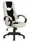 Office Task Chair with Nylon Armrest PU Padding, PU and Mesh Material, 330mm Nylon Base