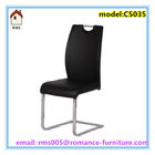 chinese dining chair pu leather dining chair with heavy duty C5035