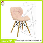 colorful PVC leather dining chair with wood and steel legs pc146