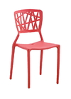 hot sale high quality plastic dining chair PC122
