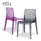 hot sale restaurant stackable white plastic chair banquet chair PC635-1