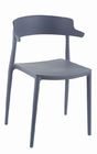 hot sale high quality PP dining chair stackable leisure chair PC772