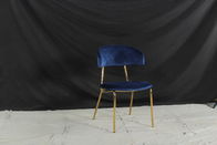 hot sale high quality PU dining chair C1925