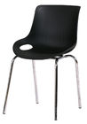 china factory chromed legs plastic dining chair leisure chair PC617