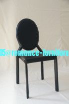 round back dining chair leather luis dining chiar C953