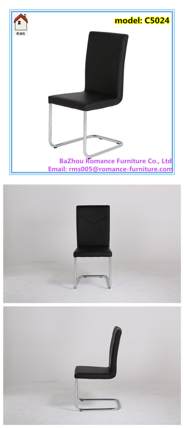 new modern metal leather dining chair C5024