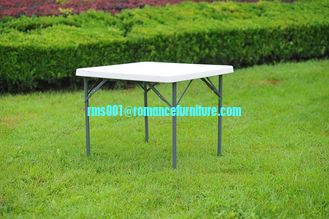 picnic white plastic folding table YZ-FZ88