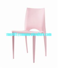 PP modern dining chair PC123