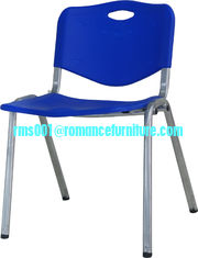 dining chair,PP seat/ chrome with steel legs dining chair PC113