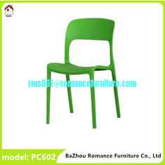 simple design colorful plastic stackable chair leisure PC602