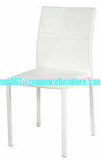 hot sale high quality leather dining chair c1672