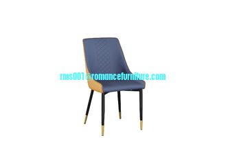 hot sale high quality leather dining chair c1907