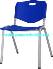 hot sale high quality plastic dining chair PC113