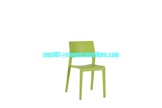 hot sale high quality plastic dining chair PC506