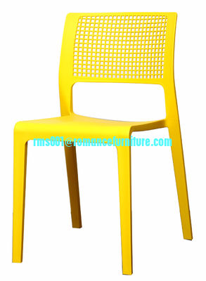 hot sale high quality plastic dining chair PC605