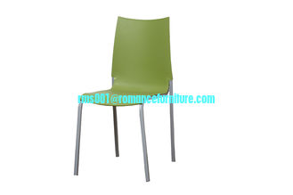 hot sale high quality plastic dining chair PC616