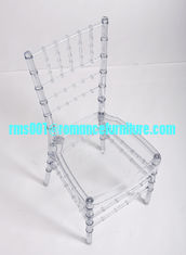 hot sale high quality plastic dining chair PC622