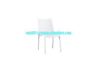 hot sale high quality plastic dining chair PC916