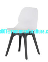 fancy design woven chair PP plastic leisure dining chair PC673