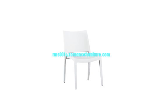 hot sale high quality PP dining chair leisure chair PC916