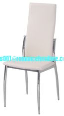hot sale high quality PU dining chair C207