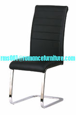 hot sale high quality leather dining chair C1615
