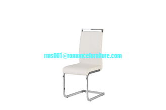 hot sale high quality leather dining chair C1631