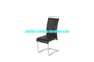 hot sale high quality leather dining chair C1632