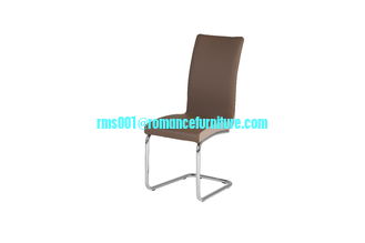 hot sale high quality leather dining chair C1636