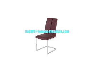 hot sale high quality leather dining chair C1640