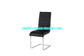 hot sale high quality leather dining chair C1645