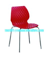 hot sale high quality PP dining chair PC105