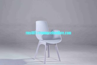 hot sale high quality PP dining chair leisure chair PC1742