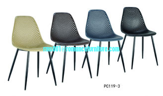hot sale high quality PP dining chair PC119-3