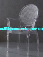 Modern Design Plastic Chair Leisure Chair  PC dining chair OW-183