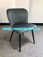 China factory fabric dining roon chair dining furniture C2014