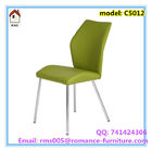 popular design dining room furniture dining chair restaurant chair C5012