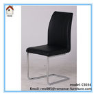 modern pu leather dining chairs C5034