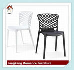 plastic chair pp fashion design leisure dining chair stackable PC663