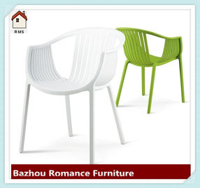 plastic  fashion pp chair PC 041