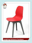 fancy design woven chair PP plastic leisure dining chair PC673