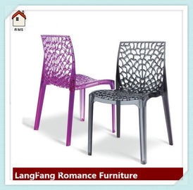 hot sale restaurant stackable white plastic chair banquet chair PC635-1