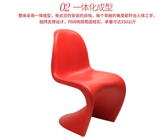 home furniture stackable plastic bistro chair leisure chair PC632