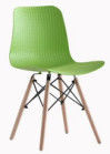 Modern Design Plastic Chair Outdoor Chair Leisure Chair  PC1709
