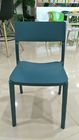 hot sale high quality pp dining chair leisure dining chair stackable PC665