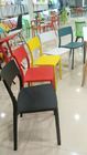 hot sale high quality pp dining chair leisure dining chair stackable PC665