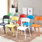 Modern Design Plastic Chair Outdoor Chair Leisure Chair  PC1738