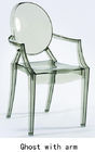hot sale high quality PC dining chair banquet chair chiavari chair DC109